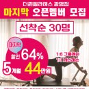 광명광고인쇄