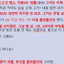 경보약국 이미지