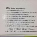 브레인팝 이미지