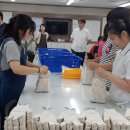 공주정명학교