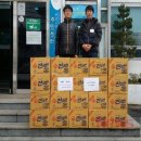 용담2동주민센터 이미지