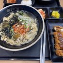 국수나무 항동점 네이버블로그