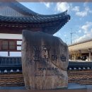 생맥주마을 이미지