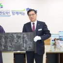 함양-4 이미지