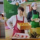 공산상회