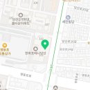 이마스터치과의원 이미지