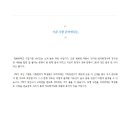 양화중학교 내 이미지