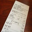 스톡앤브루