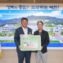 등촌샤브칼국수 이미지