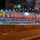 재송1동-10 이미지