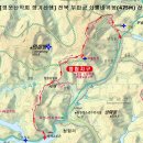 [정운산악회 제198차 정기산행] 전북 부안군 쇠뿔바위봉(475M) - 2024년06월01일(토) 산행 이미지