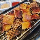 정통집 발산점 네이버블로그