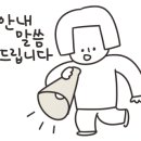 부동산중개법인 양지(주) 이미지