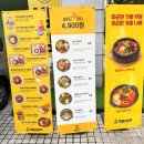 유성온천주유소 이미지