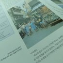 비올레 작은도서관 | [몽 생 미셸]外 6건 | 유네스코 세계문화유산 in 프랑스 (No.2) - 9곳 추가 0326