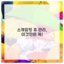 구월백세플란트치과의원 이미지