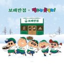 금천반점