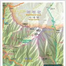 제115차2018년 1월28일정기(가평 /석룡산) 산행 (일요일) 이미지