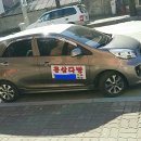 홍삼다방