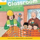 라임영어학원 이미지