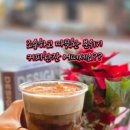 커피퍼슨