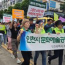 계양사회복지회관 이미지