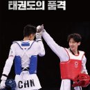 경희대 국가대표 형제 태권도 이미지