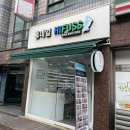 홍네일 | 연신내 네일샵은 무조건 여기! 홍네일 하이푸스 연신내점 내돈내산 방문후기