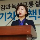 녹색교통회관 이미지