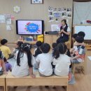 삼양초교 병설유치원 이미지