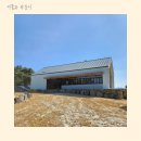 더블유라운지카페