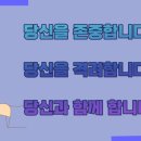 창원시직업재활센터 이미지