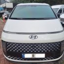 달성하빈카 이미지