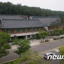 경기민요와 함께하는 장구교실 이미지