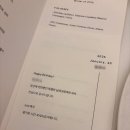 트리드 | 생일에 흑백 요리사 트리플스타 트리드 디너 다녀온 후기