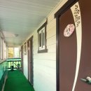 낙조가보이는펜션 이미지