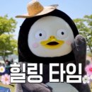 헬로밀가루 부천점 이미지