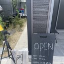 담양고등학교 | [담양 카페] 힙한 로스팅 커피 맛집 센티드커피로스터스!