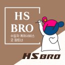 용천모터스