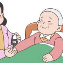 관악정다운의료복지사회적협동조합정다운우리의원 이미지