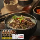 무봉리토종순대국 이미지