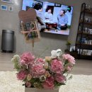 라망플레르
