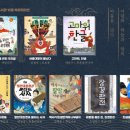 늘푸른작은도서관 이미지