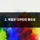 스마트약국 이미지