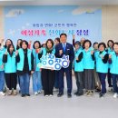 장성군, ‘제4기 여성친화도시 군민참여단’ 역량 강화 교육 이미지