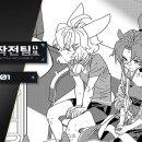 명일종합카 이미지