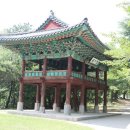 산성교과서 이미지