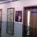 임석주와아름다운치과의원 이미지