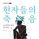 사소하게 이미지