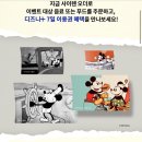 스타벅스 안양덕현DT점 네이버블로그